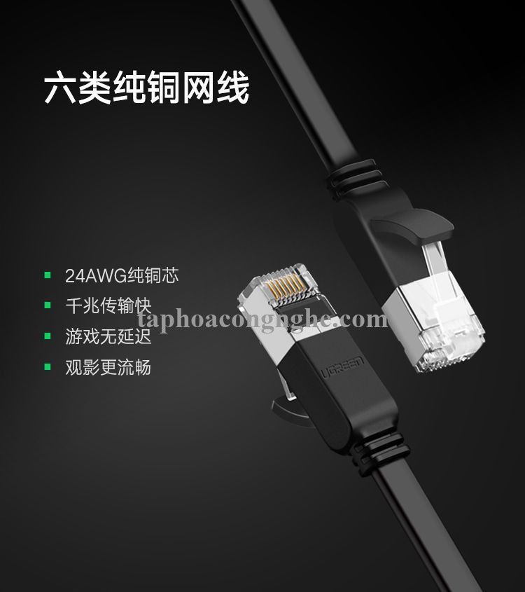 Ugreen 60818 15M màu Đen Cáp mạng LAN cat6 Đầu bấm kim loại NW101 30060818